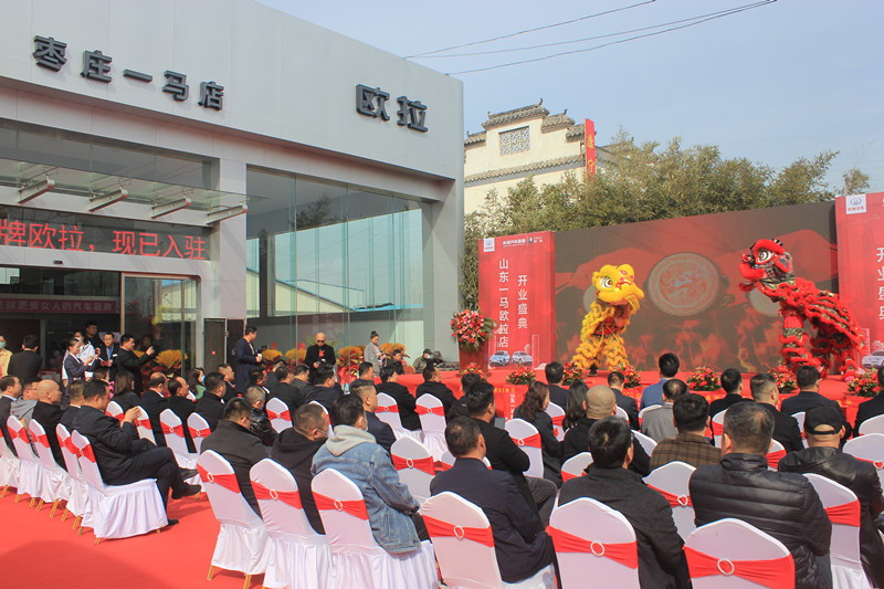 ������u���@�G�������W���ٳ��µ�ɽ�|һ�R�����f��4S���_�I(y��)��