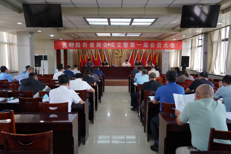 ���f���Ѕ^(q��)����·�ֵ����_�̕�(hu��)�����ߵ�һ�Õ�(hu��)�T���(hu��)