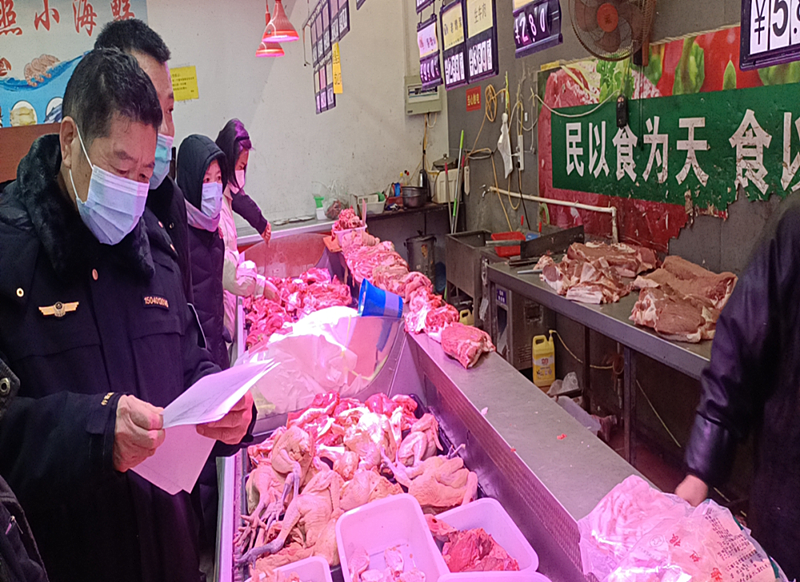 �M������ | �����(zh��n)�_չʳƷ��ȫ�z�錣�(xi��ng)�Є�(d��ng)