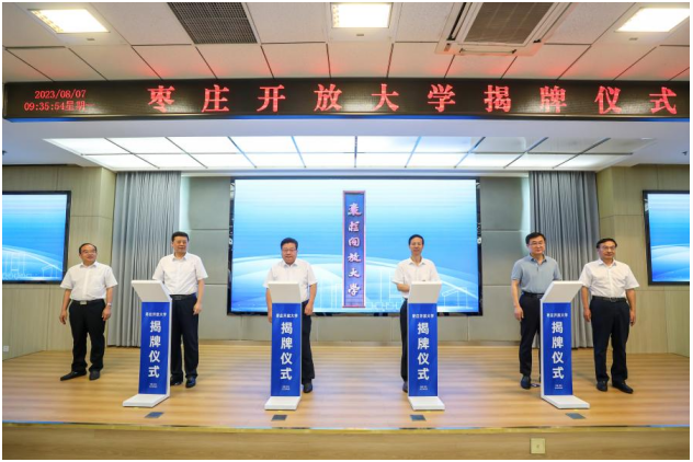 �ذ������f�_(k��i)�Ŵ�W(xu��)���ƃxʽ�ڗ��f�I(y��)���������W(xu��)Ժ¡���e��