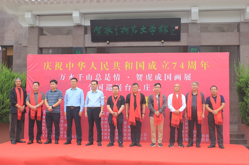 �R���ɇ���ţȫ��Ѳչ�_���fչ���R��֮�r�ČW�^¡���e��