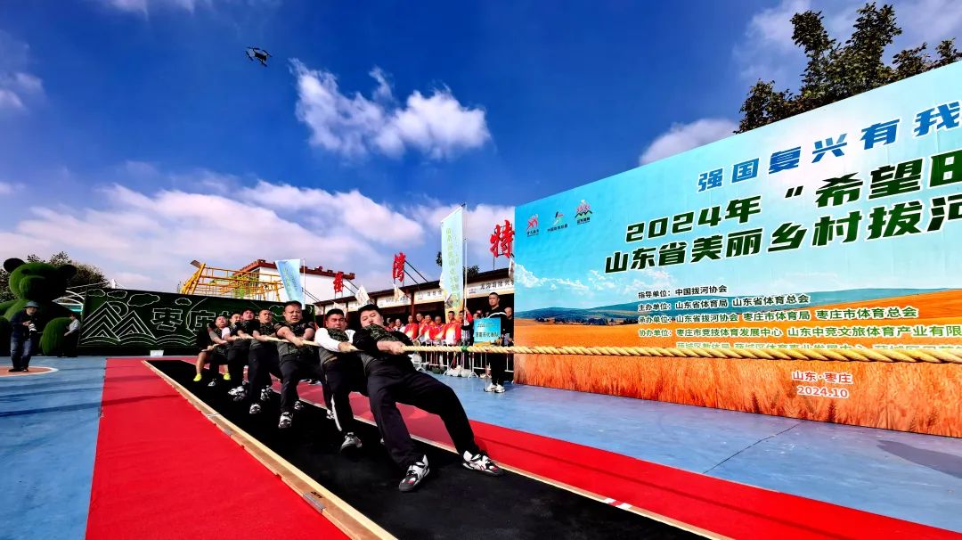 ������2024�ꡰϣ����Ұ��ɽ�|ʡ�����l(xi��ng)��κӠ���ِ�A�M�e��