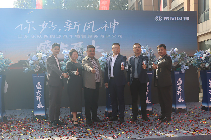 ���L(f��ng)�����������|�L(f��ng)�L(f��ng)��ȫ��(gu��)��������ꗗ�f��ʢ���_�I(y��)