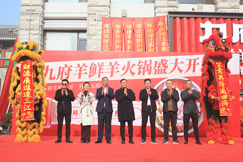 �B(y��ng)�����������Ÿ����r����������Ȫ����ʽ�_�I(y��)����ʳʢ����u