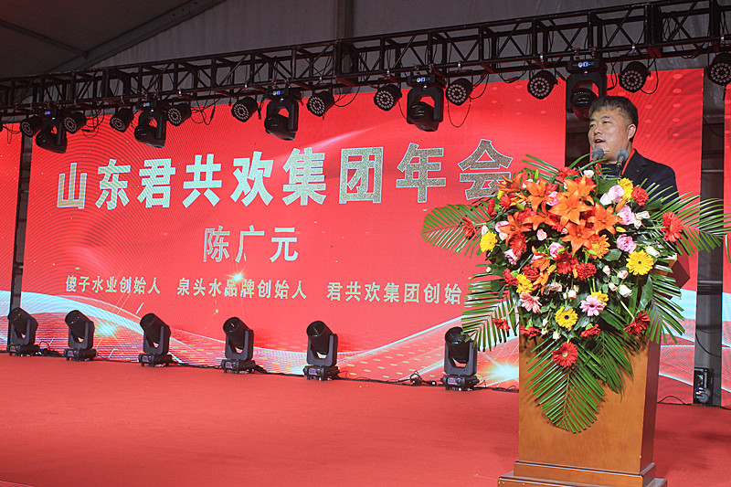 ɽ�|�����g���F(tu��n)ӆ؛��(hu��)�����(hu��)ʢ���e�������L�l(f��)չ���{(l��n)�D